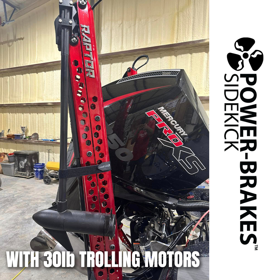 Power Brakes - SIDEKICK™ Bundle w/30# motors - Black
