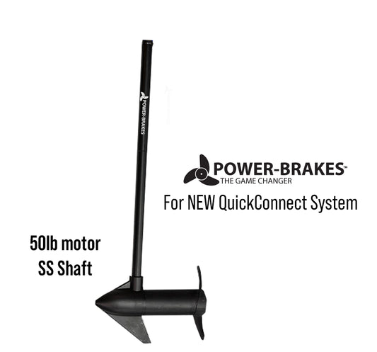 REPLACEMENT 50# MOTOR w/SS Shaft FOR THE GAME CHANGER