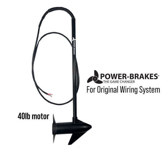 REPLACEMENT 40# MOTOR FOR THE GAME CHANGER