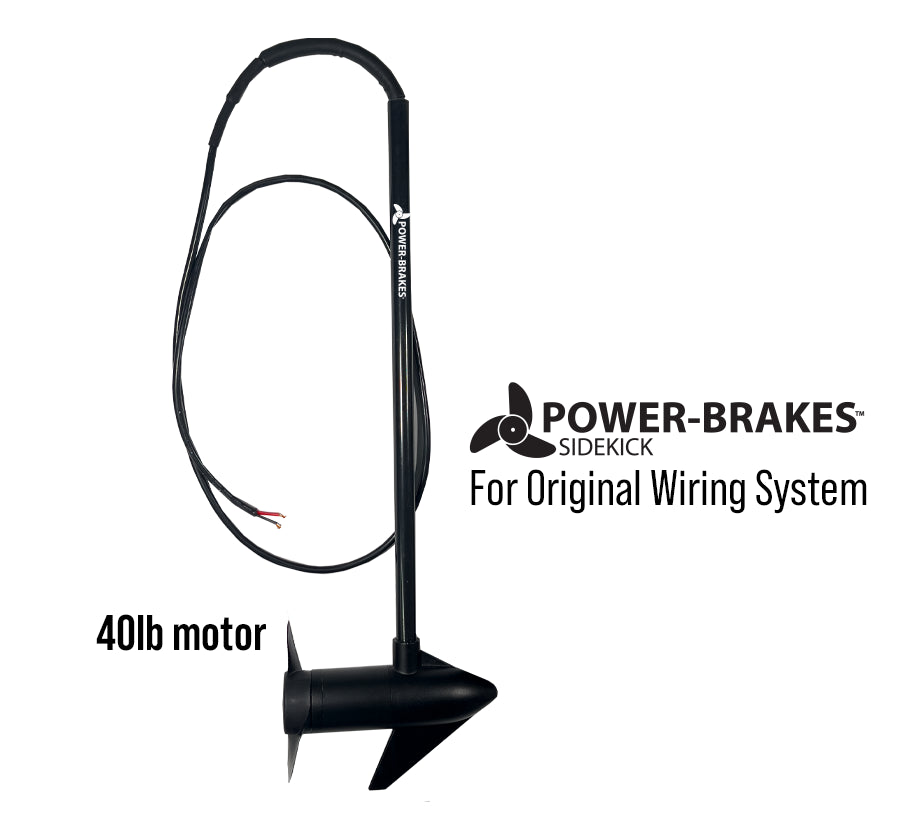 REPLACEMENT 40# MOTOR FOR SIDEKICK