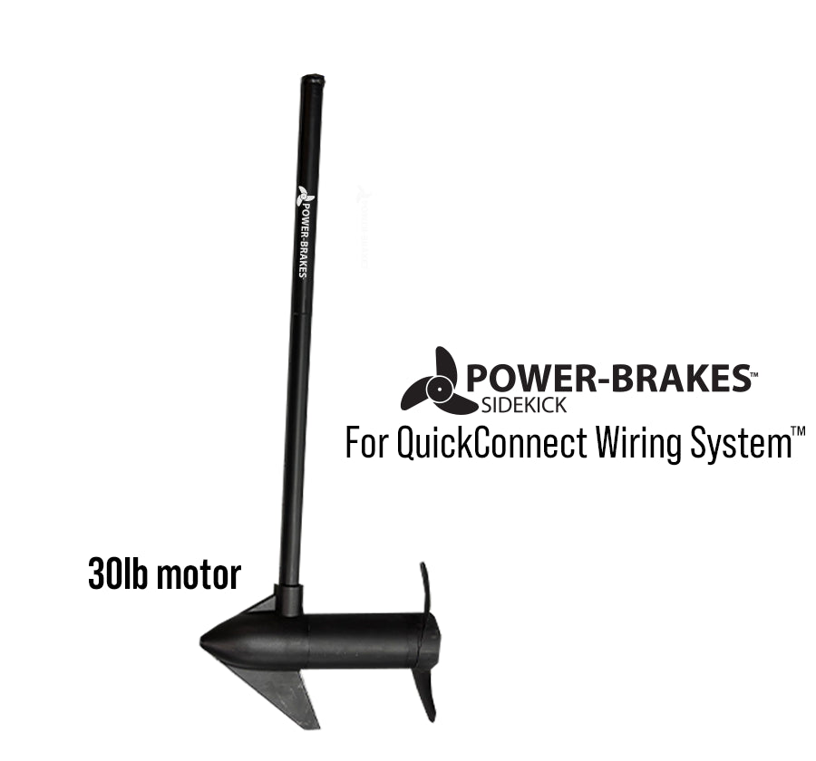 REPLACEMENT 30# MOTOR FOR SIDEKICK