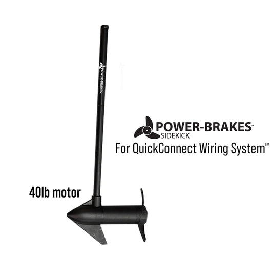 REPLACEMENT 40# MOTOR FOR SIDEKICK