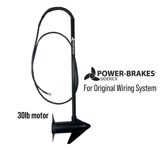 REPLACEMENT 30# MOTOR FOR SIDEKICK