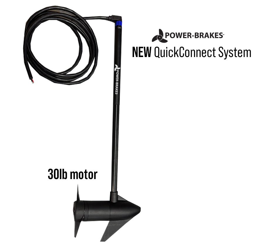 REPLACEMENT 30LB MOTOR FOR THE GAME CHANGER