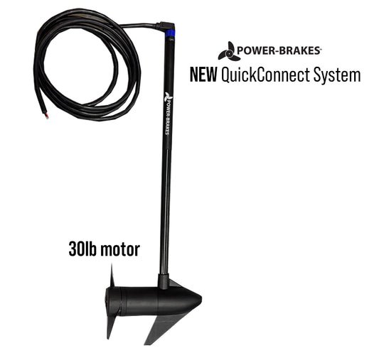 REPLACEMENT 30LB MOTOR FOR THE GAME CHANGER